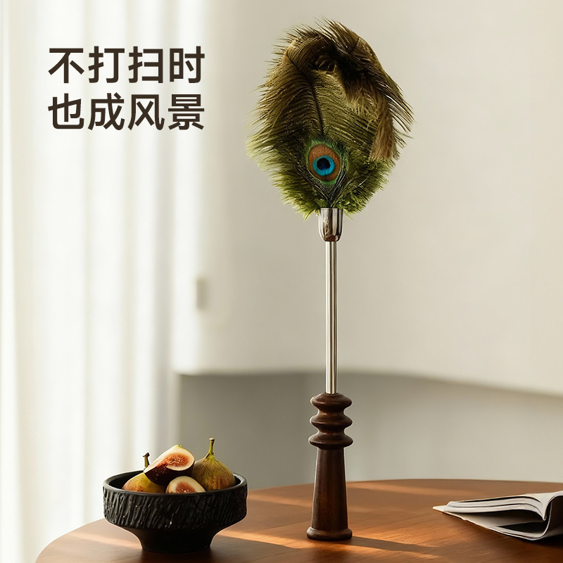 Ostrich Feather Duster Solid Wood Retractable Handle Household Dust Duster Car Dust Sweeper Living Room Cleaning Desktop Cleaning