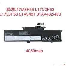 适用联想S2 L17C3P53 L17L3P53 01AV481 01AV482 01AV483 笔记本