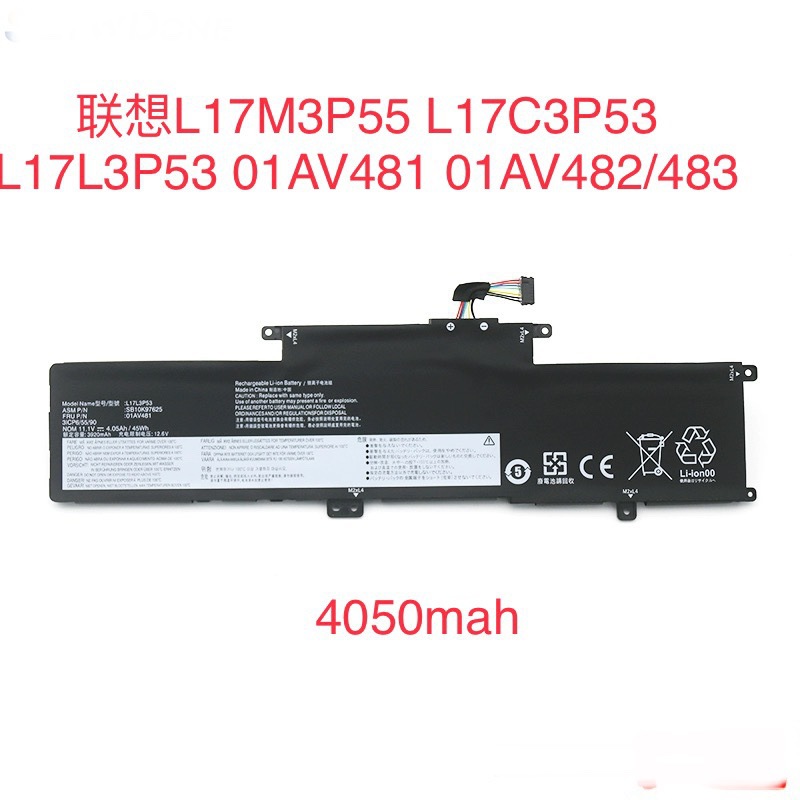 适用联想S2 L17C3P53 L17L3P53 01AV481 01AV482 01AV483 笔记本