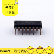 SN74LS138N DIP-16 TPS61088RHL TPS60402QDBVRQ1 TPS54625PWPR T