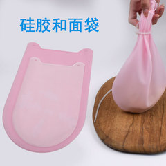 Packaging band silicone and face bag send face bag and face rolling tools non-stick kneading bag silicone preservation bag high temperature resistant