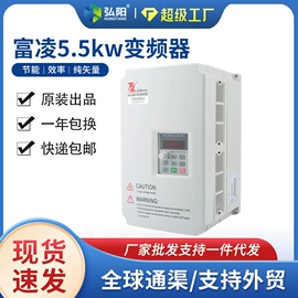 木工机械;机床主轴;伺服驱动器