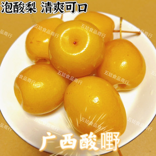 �V������ɳ���خa���Ǹ��ֹ����r���ƿɿڴ���ˮ��ˬ���_θ��