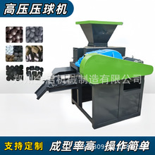 ���͸߉�����C���a���F�����͵V�ۉ���C ú�۸ɷ��X�҉����O��