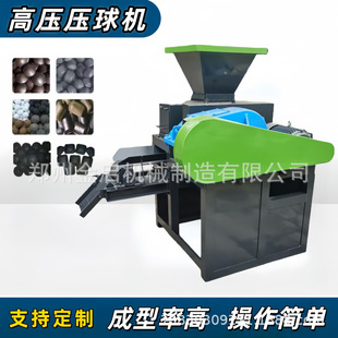���͸߉�����C���a���F�����͵V�ۉ���C ú�۸ɷ��X�҉����O��