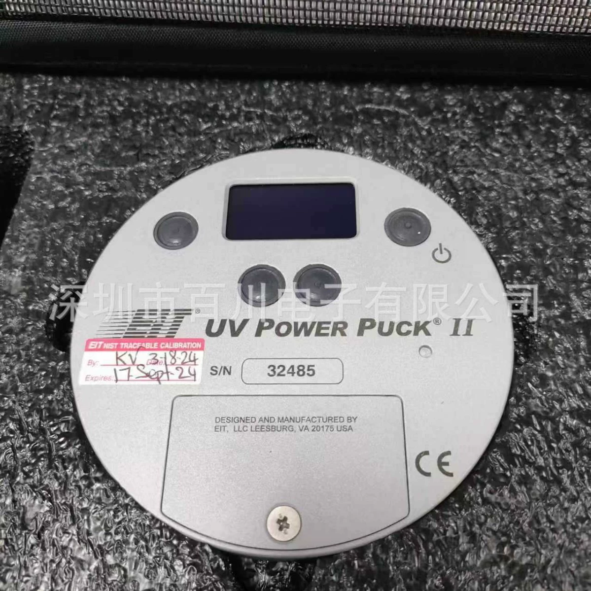 Спотовая скидка на поставку EIT энергетические счетчики UV Power Puck II Четырехканальный