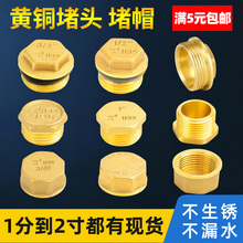 ˮ�ܶ����^�����y��ñ4��6��ˮ���^���^�w��ڃȽz��z�����^ȫ�~