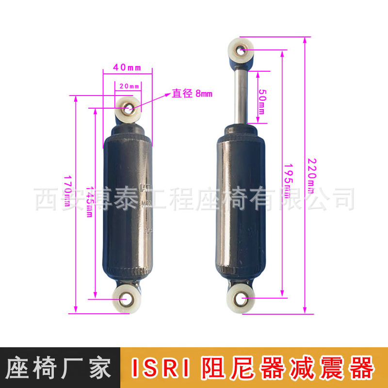 Airbag suspendido asiento amortiguador ISRI amortiguador blando especial para asiento de camión pesado de ingeniería