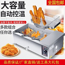 �������ը�������ը��ԄӐa�ؼӺ�ը�͗l�����ը��lը�t�C��