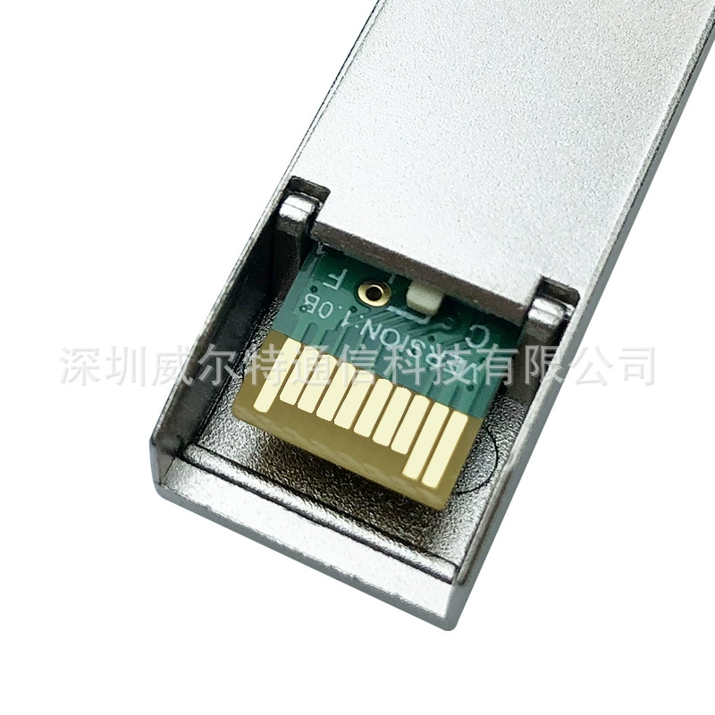 Промышленный медный модуль, 100/1000, 1000 м, 25G