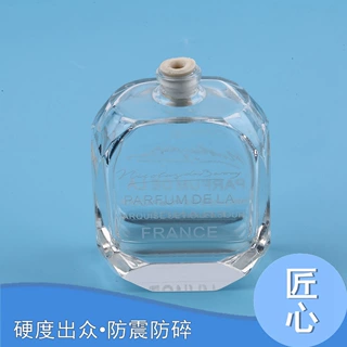 玻璃厂家批发现货玻璃香水空瓶 喷色 丝印logo定做香水喷雾分裝瓶