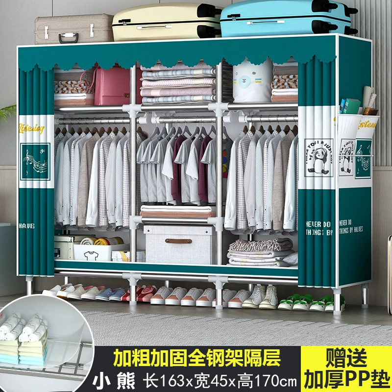 Simple wardrobe Household bedroom Strong durable rental house assembly cloth closet full steel thick thick shelf storage cabinet