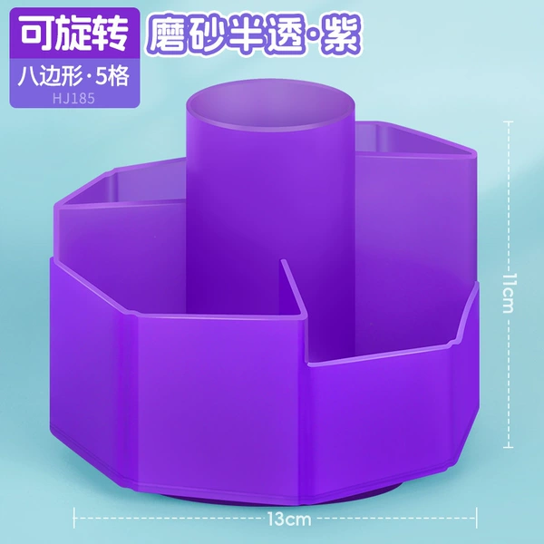 Octagon/5 grid [Frosted semi-transparent-purple] HJ185