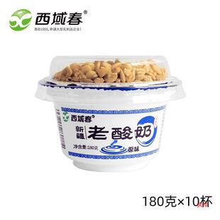 �½��������������b180��X10������Թ��͜��������b�a����