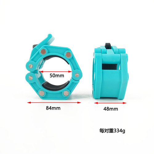 50mm strong magnet nylon barbell collar professional Olympic bar quick fixing clamp lock fastener for gym use