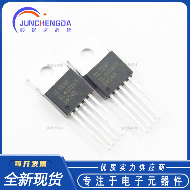 Brand New Original Xl4016e1 To220-5 40v 8a Step-down Chip Ic Dc-dc...