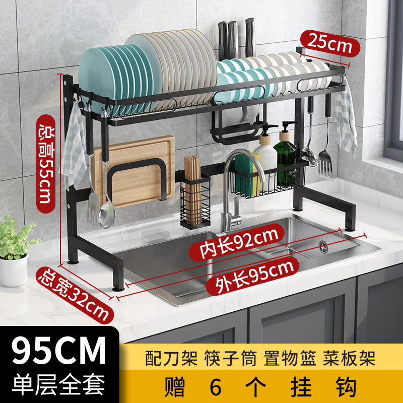 Fregadero de la cocina estante de almacenamiento estante tazón de fuente de drenaje estante vajilla plato rack de drenaje tazón de fuente de almacenamiento de suministros de cocina rack de almacenamiento