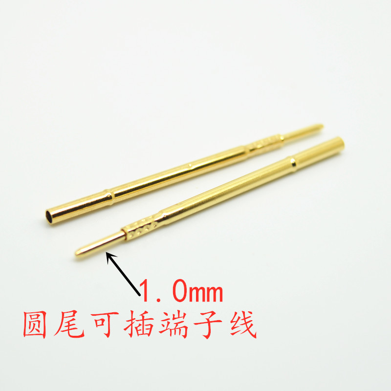 测试针套R100-4T/P100-4T圆尾套管 1.7mm针座 配P100探针