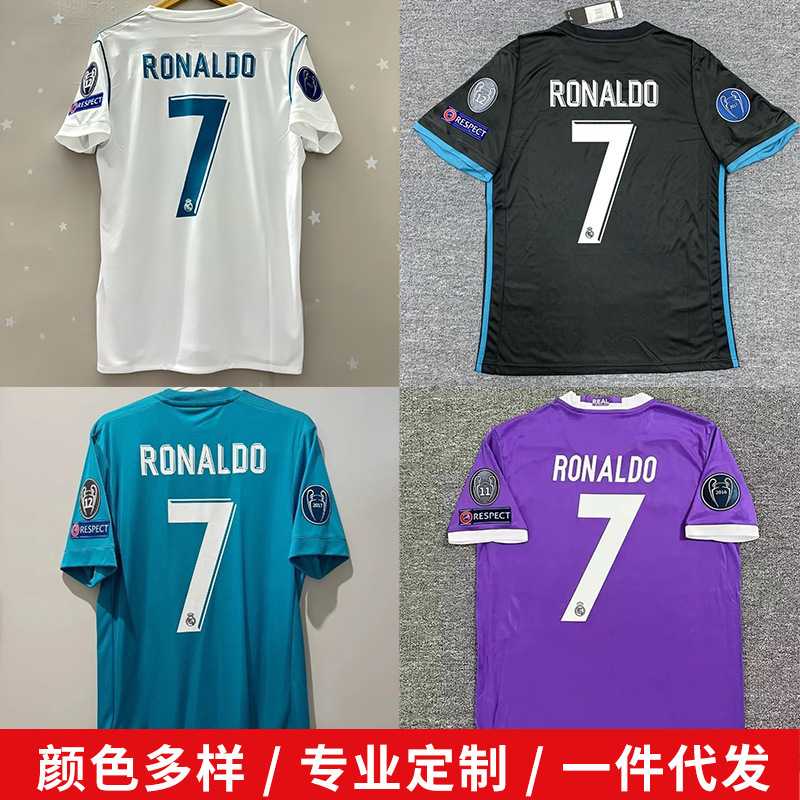 Directly from the Manufacturer: Real Madrid, Barcelona, Juventus, Manchester United, Paris Saint-Germain Retro Short-Sleeved Jerseys, Home and Away Football Sportswear Directly from the Manufacturer: Real Madrid, Barcelona, Juventus, Manchester United, Paris Saint-Germain Retro Short-Sleeved Jerseys, Home and Away Football Sportswear