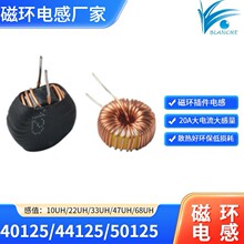 ����22uh�Ż���в���˲����Բ���������ư׻�������33UH