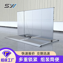 铝合金防暴栏演出活动现场观众隔离防暴护栏铝合金护栏实训网孔板