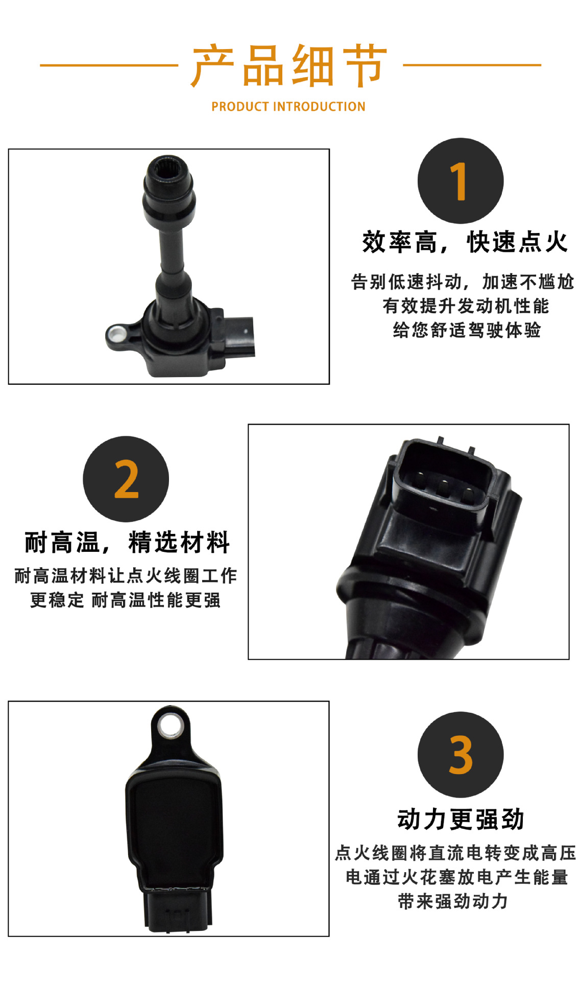 Ignition Coil 22448Ar215 22448-8H315 Uf350 Suitable for Nissan 4.5L Infiniti