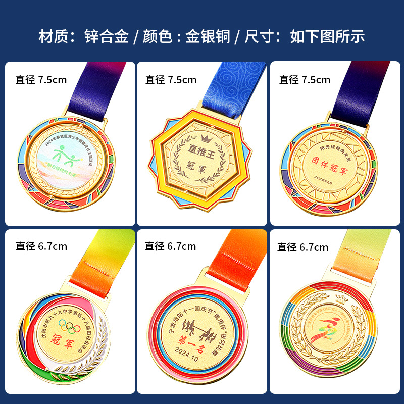 079_메탈 유니버설 스타일