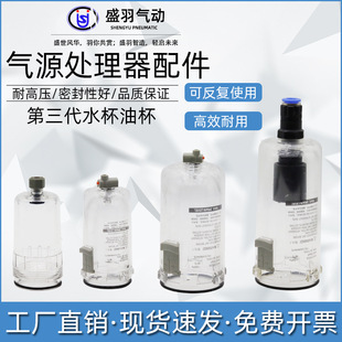 SMC���¿��������Դ̎���������{���^�V��ˮ�����F���ͱ��Ԅ���