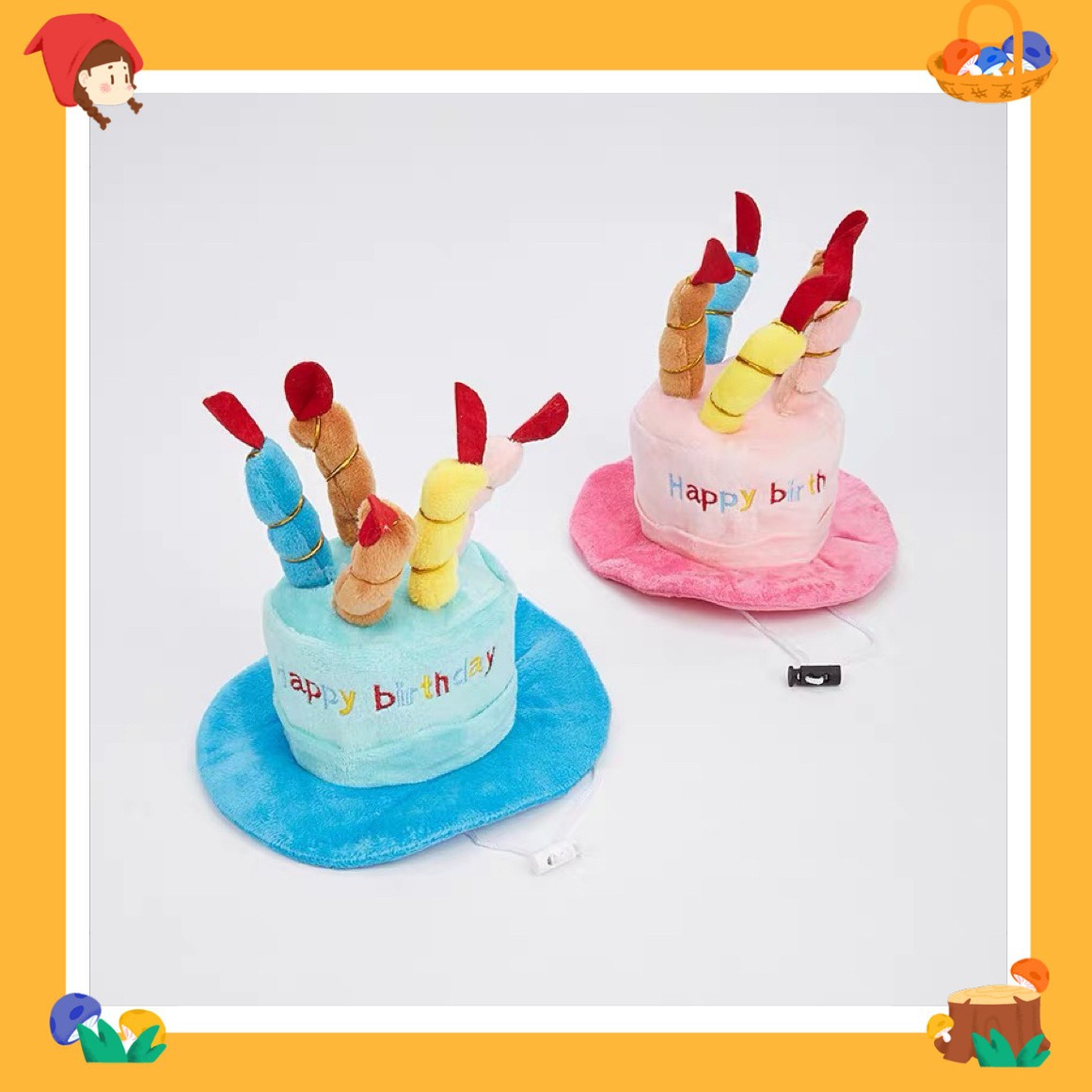 국경 새 애완 동물 생일 모자 장난감 할로윈 크리스마스 애완 동물 플러시 장난감 용품 제조 업체 도매