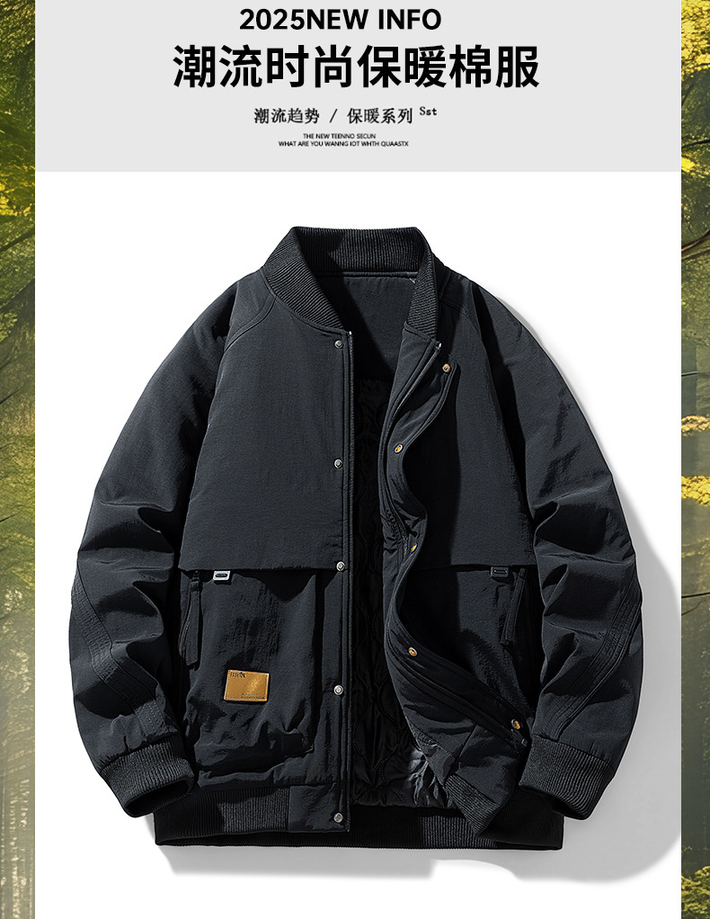 棉衣日系平铺8895_01.jpg