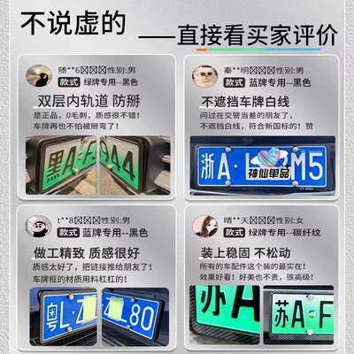 Aluminum Alloy Blue License Plate Frame License plate holder/license plate holder