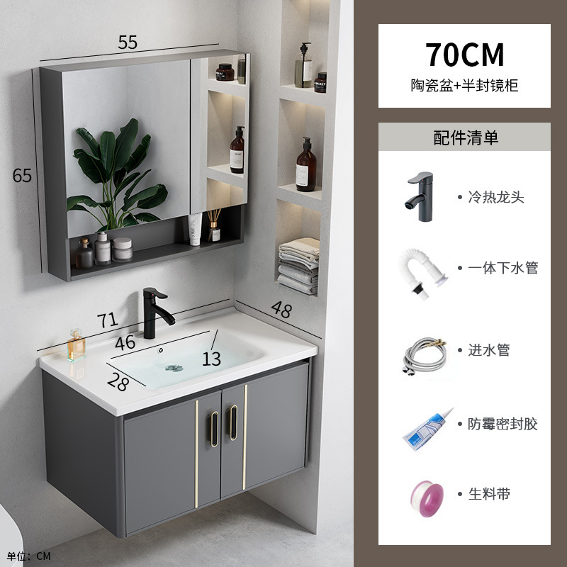 Espacio transfronterizo combinación de gabinete de baño de aleación de aluminio lavabo de esquina redonda lavabo lavabo hotel cerámica piscina de tocador integrada