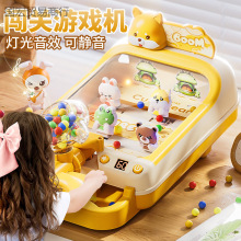 2025新款电动弹珠机射击游戏机打珠益智专注力亲子儿童玩具男女孩