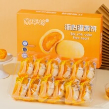 ���ĵ��S����خa���y���cС�Գ��|���e��ʳ�c�ĵ��S��