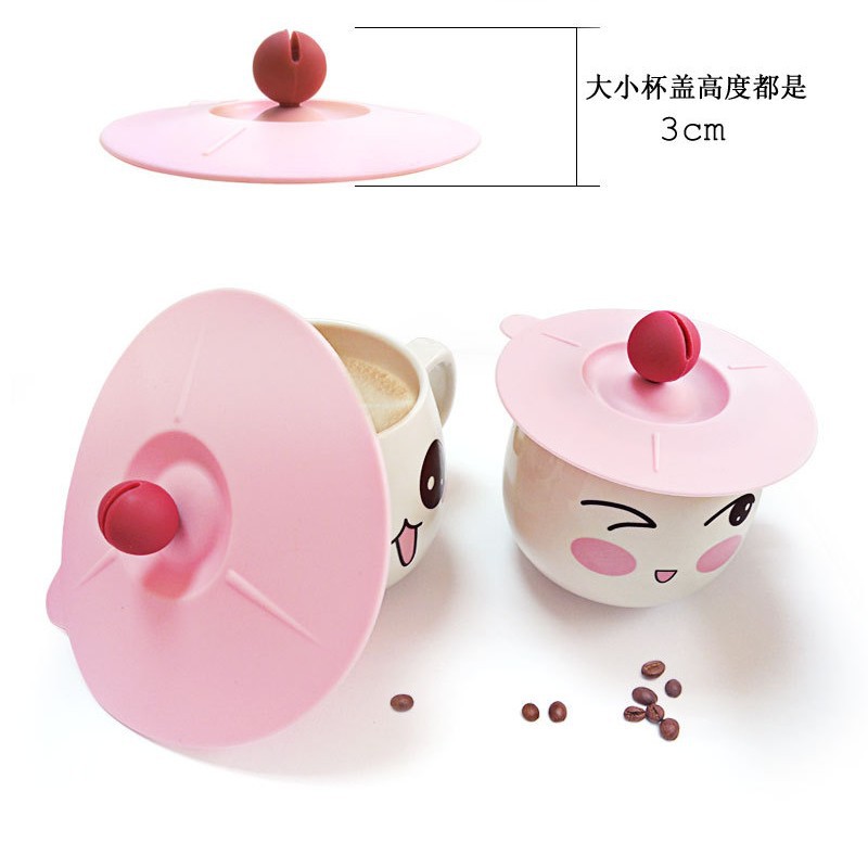 简约杯盖 硅胶杯盖 圆头杯盖新品创意可夹勺子 杯碗盖10 12 14CM