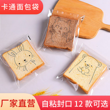 �F؛͸�������˾���b���Է������Ȧ�決��ճ����ͨ�ɐ�ʳƷ���b