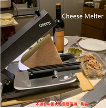 ֥ʿţ늟tӟt늟t늿Raclette cheese