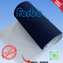 FORBO-SIEGLING 福尔波西格林封箱机，爬坡带，磁铁输送，瓦楞纸