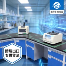���ތW������� �ľ���̨ ����Ҳ���̨����̨��ș���ƌ����