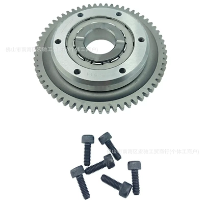 Off-Road Motorcycle Starting | Other drive systems - cb190rxr190-clutch-assembly