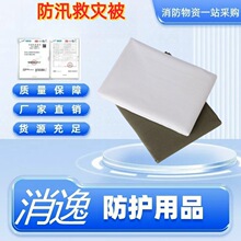 ����-Ӧ�����ִ����������ֵ����쵥Ա����������ҰӪ������Ѵ��