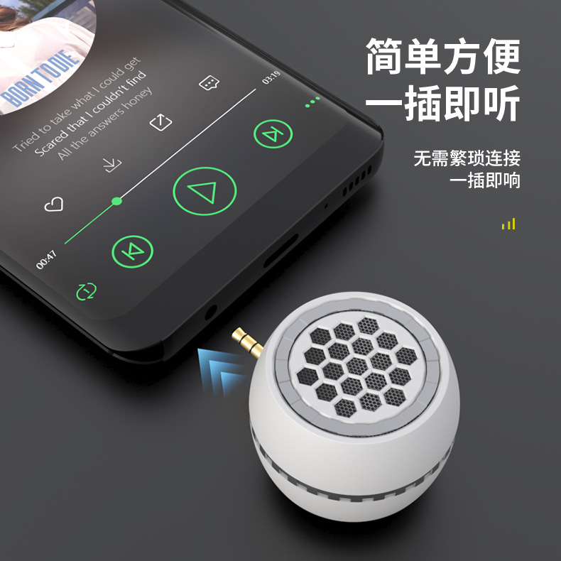 Handheld Plug-in Small Speaker with Large Volume, Mini Computer Speaker for External Sound Output, Portable Amplifier Y7