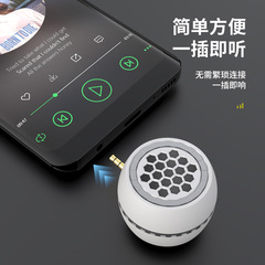Handheld Plug-in Small Speaker with Large Volume, Mini Computer Speaker for External Sound Output, Portable Amplifier Y7