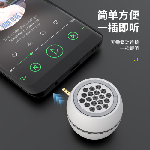 Handheld Plug-in Small Speaker with Large Volume, Mini Computer Speaker for External Sound Output, Portable Amplifier Y7