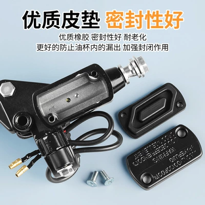 electric vehicles and motorcycles, Feimengxingmeng | Other Electric Vehicle Accessories
