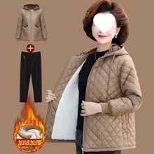 妈妈装冬装加绒小棉衣40岁50中老年洋气加厚棉袄中年人女连帽外套