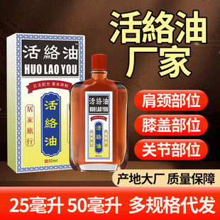 �����͏������潛��������ͼt�����澏ƣ�ڰ���Һ��Ħ�������l