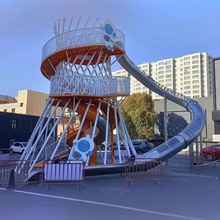 非标户外不锈钢滑梯景区商场儿童滑滑梯大型无动力游乐设备设施