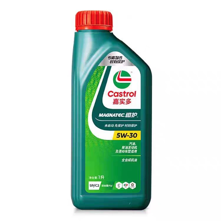 Новая магнитная защита полностью синтетическое моторное масло смазочное масло для двигателя ремонт и техническое обслуживание SP 5W-30 1L четыре сезона универсальный