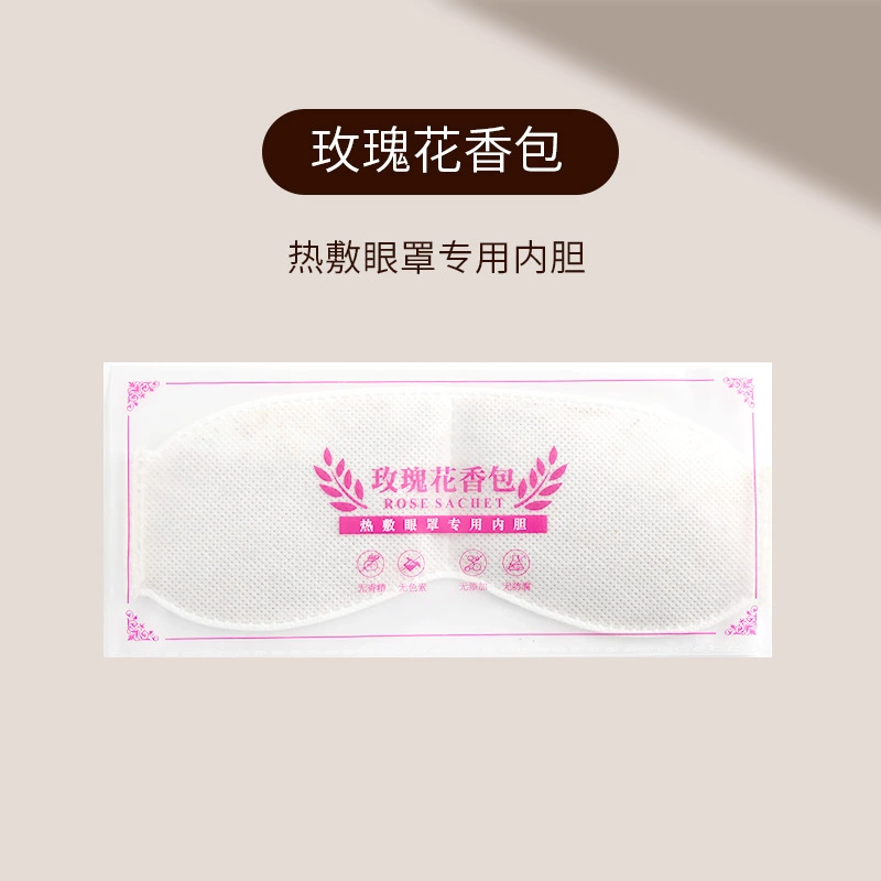 Gift box, sleep mask, velvet silk compress, custom-made